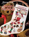 (image for) Santa's Workshop